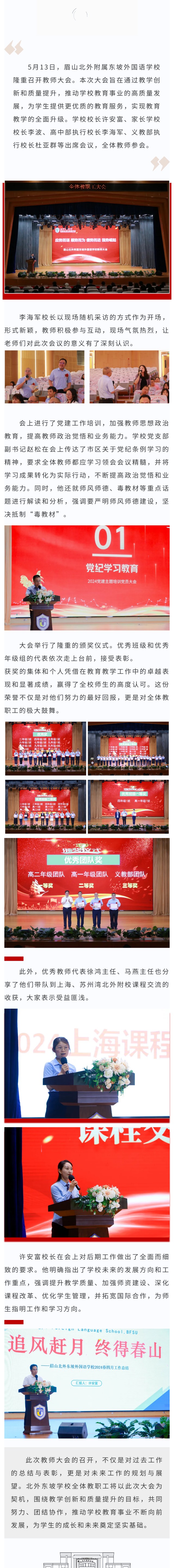 aee03b2a4f08c012503fc4c6da9ad37.jpg